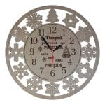 Ceas personalizat Familie, Lemn, 40cm, CFAM006