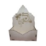 Cutie Aranjamente Florale, Lemn, Model Albinuta, M29