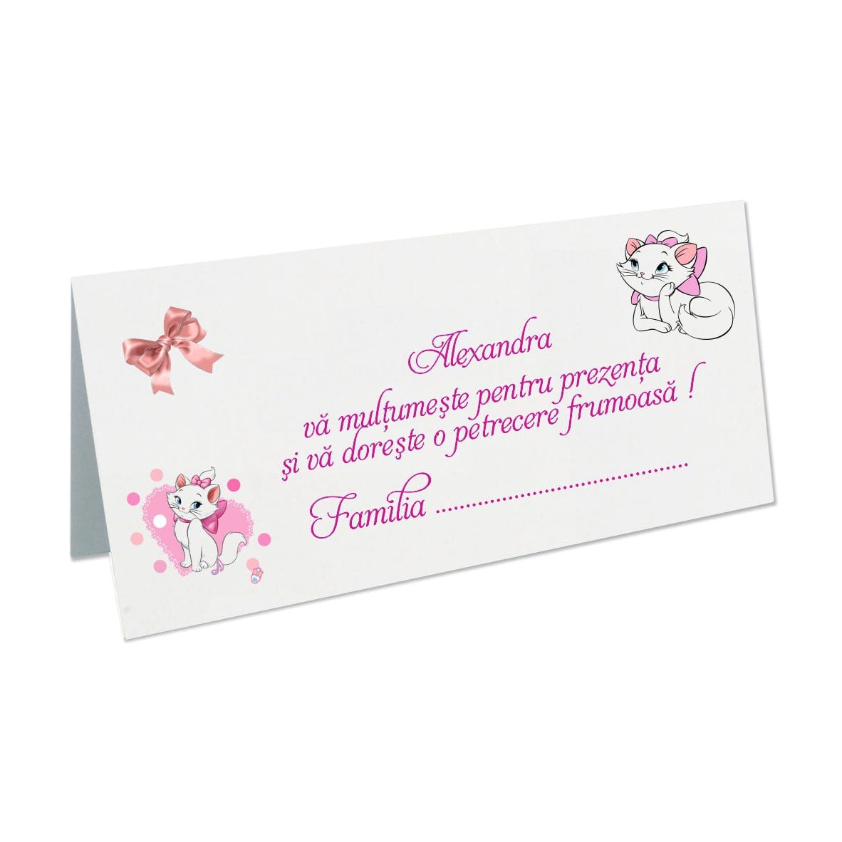 PB20 Plic bani Botez, Pisica Marrie, Model PB20, Carton, Alb - imagine 1