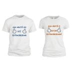 Set 2 Tricouri Cuplu TU16