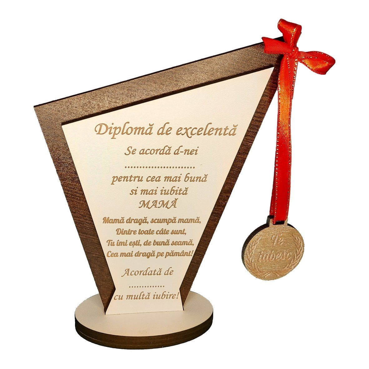 DCM001 Diploma Mama, Lemn, 18x15cm, DCM001 - imagine 1
