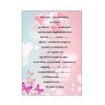 Invitatie botez, Model IC37 , Fluturi, Format A5