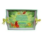 Set Mot Personalizat, Simba, 5 Piese, Lemn, Verde, 20x30cm, SMD052 - imagine 2