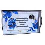 Set Gatit Mire, Nunta, 3 Piese, Lemn, Albastru Royal, 22x35cm, SGMRD006 - imagine 4