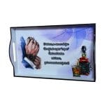 Set Gatit Mire, Nunta, 3 Piese, Lemn, Mov, 22x35cm, SGMRD007 - imagine 5