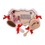 Set Gatitul Miresei, Nunta, 3 Piese, Lemn, Rosu, 22x36cm, SGMRSD021