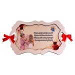 Set Gatitul Miresei, Nunta, 3 Piese, Lemn, Rosu, 22x36cm, SGMRSD021 - imagine 2