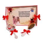 Set Gatitul Miresei, Nunta, 3 Piese, Rosu, 22x35cm, SGMRSD022 - imagine 3