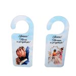 Set Placute Usa Miri, Nunta, 15x6cm, PUSHH013