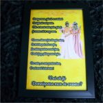 Set Cadou, Cerere Domnisoara Onoare, Vin spumant Maschio Prosecco, Bomboane Raffaello, 28x23 cm, DCCDO002 - imagine 3