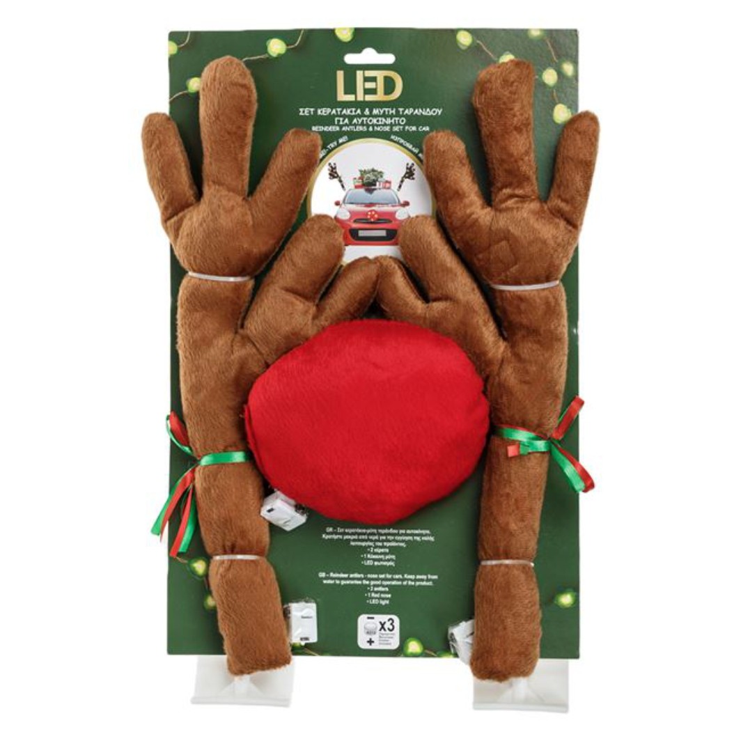 DCJ237. Set Coarne & Nas, LED, Colorat, Impodobirea Masinii, DCJ237 - imagine 3