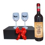 Set cadou Nasi, Cutie de vin cu sticla si 2 pahare, 35x25cm, Vin Domeniile Panciu Feteasca Neagra, CSVN014