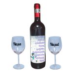 Set cadou Nasi, Cutie de vin cu sticla si 2 pahare, 35x25cm, Vin Domeniile Panciu Feteasca Neagra, CSVN020 - imagine 3