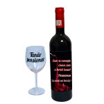 Set cadou Pensionare, Cutie de vin cu sticla si un pahar, 35x25cm, Vin Budureasca Clasic, CSVPN002 - imagine 3