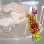 Lumanare Botez, Pisica Marrie, Roz, Galben, Flori uscate, 35 cm, LMB068 - imagine 5