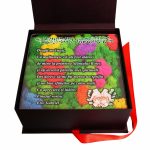 Cutie Cadou Nasi Botez, Licheni, Multicolor, 23x23 cm, CLNUV008 - imagine 3