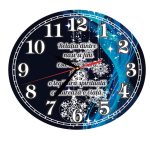 Ceas Craciun, Nasi, Fini, Lemn, 40cm, Multicolor, CCRUV025 - imagine 4