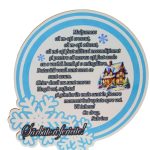 Decoratiune de Craciun, Parinti, Lemn, 19x19 cm, DDCCRUV004 - imagine 2