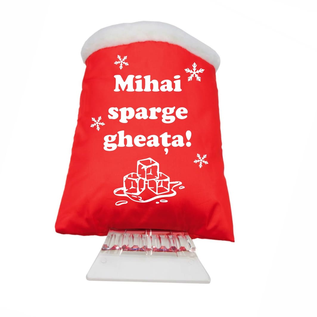 RMGH001 Racleta Personalizata de Craciun, Rosie, 24 cm, RMGH001 - imagine 1