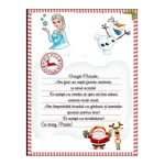 Scrisoare Mos Craciun, Lemn, 20x15 cm, SMCUV008 - imagine 2