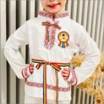 Insigna Lemn, 1 Decembrie, Personalizata, 6x4cm, ITUV003 - imagine 2