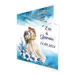 Invitatie Nunta, Albastru, 14.8×15.7cm, INC018 - imagine 2