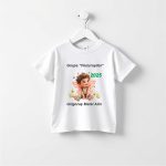 Tricou Personalizat, Absolvire, Baietel, Grupa Fluturasilor, Bumbac, Alb, TABS007 - imagine 3