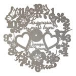 Ceas personalizat cu mesaj pentru nasi buni, Lemn, 40 cm, CN002 - imagine 2