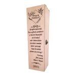 Cutie de vin, Personalizata, Paste, Model CVP004, Nasi, Lemn, 35x10x10 cm