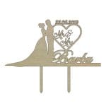 Topper de Nunta, Model TN009, Lemn, 15 cm