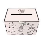 Cutie de bani pentru botez, Unicorn, Lemn, 30x20x20 cm, Alb