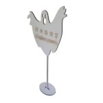 Decoratiune de Halloween, Lemn, 30x13 cm, DH019 - imagine 3