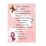 Invitatie botez, Model IC35 , Masha si Ursul, Format A5