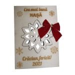 felicitare craciun nasa