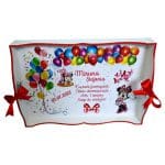 Set Mot Personalizat, Minnie Mouse, 6 Piese, Lemn, 30x20cm, SMD002 - imagine 4