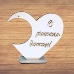 Suport  Glob Floral tip Inima, Blank, Lemn, Alb, SPG020 - imagine 5