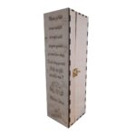 Cutie de vin, Cerere Nasi Botez, Personalizata, 35x10 cm, CTVN010 - imagine 3