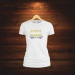 Tricou domnisoara de onoare personalizat, Bumbac, Alb, TMD016.1 - imagine 3