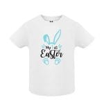 Tricou baiat, Primul Paste, Bumbac, Alb, TP15