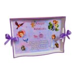 Set Mot Personalizat, Printesa Sofia, 5 Piese, Lemn, Mov, 20x30cm, SMD048 - imagine 2