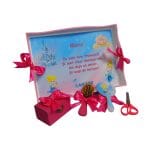 Set Mot Personalizat, Cenusareasa, 5 Piese, Lemn, Roz, 20x30cm, SMD022 - imagine 3