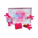Set Mot Personalizat, Pisica Marrie, 5 Piese, Lemn, Roz, 20x30cm, SMD043