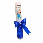 Lumanare Botez, Personalizata, Baby Johny, Albastru, 35 cm, LMB007 - imagine 4