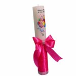 Lumanare Botez, Personalizata, Baby Riki, Roz, 35 cm, LMB008 - imagine 3
