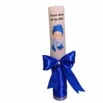 Lumanare Botez, Personalizata, Baby Boy, Albastru, 35 cm, LMB009 - imagine 3