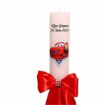 Lumanare Botez, Personalizata, Cars, Rosu, 35 cm, LMB013 - imagine 2