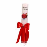 Lumanare Botez, Personalizata, Cars, Rosu, 35 cm, LMB013 - imagine 3