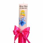 Lumanare Botez, Personalizata, Cenusareasa, Roz, 35 cm, LMB014 - imagine 5