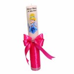 Lumanare Botez, Personalizata, Cenusareasa, Roz, 35 cm, LMB014 - imagine 3