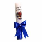 Lumanare Botez, Personalizata, Patrula Catelusilor, Albastru, 35 cm, LMB016 - imagine 3